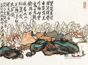 Chino Painting - li huasheng paisajes 1984 antiguo chino